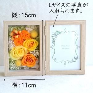 プリザーブドフラワー 誕生日 プレゼント 花 ...の詳細画像2