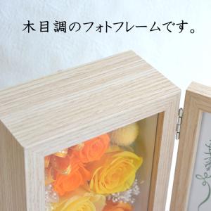 プリザーブドフラワー 誕生日 プレゼント 花 ...の詳細画像4