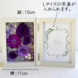 プリザーブドフラワー 誕生日 花 プレゼント ...の詳細画像2