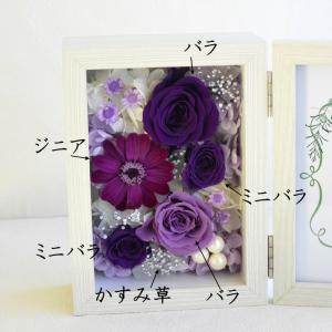 プリザーブドフラワー 誕生日 花 プレゼント ...の詳細画像3