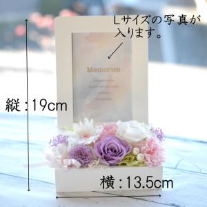 プリザーブドフラワー 写真立て 仏花 お供え ...の詳細画像2