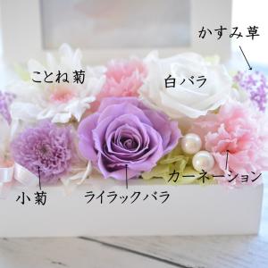 プリザーブドフラワー 写真立て 仏花 お供え ...の詳細画像3