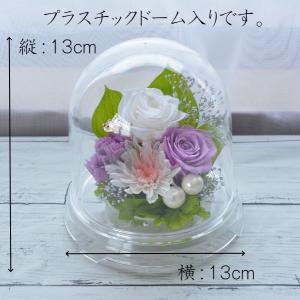 仏花 プリザーブドフラワー 初盆 ミニ仏壇用 ...の詳細画像4