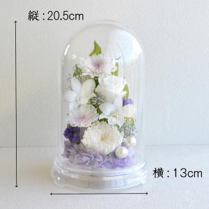 仏花 プリザーブドフラワー 初盆 ドーム 彼岸...の詳細画像2