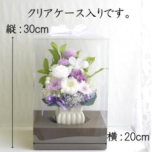 仏花 プリザーブドフラワー お供え 花 初盆 ...の詳細画像4