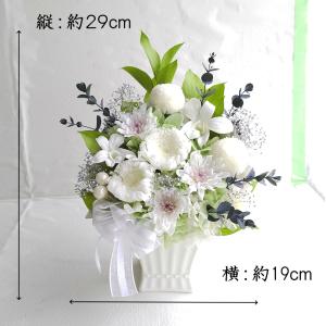 プリザーブドフラワー 仏花 お供え 花 白 お...の詳細画像2