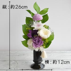仏花 プリザーブドフラワー 初盆 お供え 1対...の詳細画像1