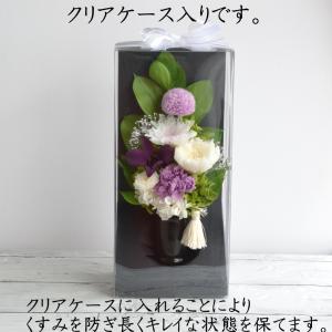仏花 プリザーブドフラワー 初盆 お供え 1対...の詳細画像3