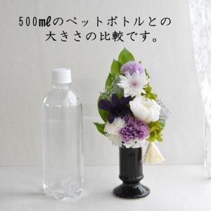 仏花 プリザーブドフラワー 初盆 お供え 1対...の詳細画像4
