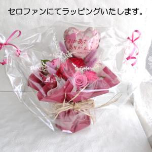 プリザーブドフラワー 母の日 花束 バルーンブ...の詳細画像4