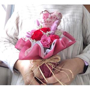 プリザーブドフラワー 母の日 花束 バルーンブ...の詳細画像2