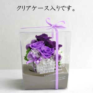 プリザーブドフラワー 誕生日 花 9月 プレゼ...の詳細画像5