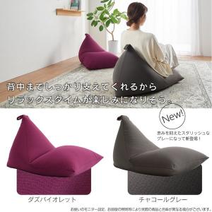 【ハナロロ公式】ビーズクッションカバー ポトラ...の詳細画像2