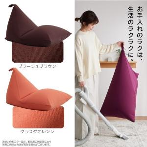 【ハナロロ公式】ビーズクッションカバー ポトラ...の詳細画像3