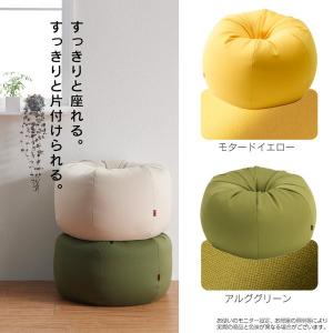 【ハナロロ公式】ビーズクッションカバー オニオ...の詳細画像5