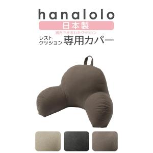 スウィッチ ティーブロック クッション SWITCH T BLOCK CUSHION 送料