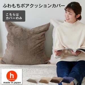 ハナロロ 【ハナロロ公式】オニオン 80リットル アンティークレザー