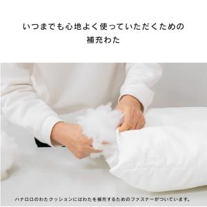 【ハナロロ公式】補充用綿(わた)350g 1個の詳細画像3