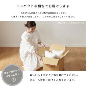 【ハナロロ公式】補充用綿(わた)350g 1個の詳細画像5