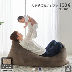 ハナロロ 【ハナロロ公式】スタイリスペットクッション 中袋ビーズ XS