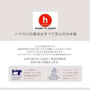【ハナロロ公式】ビーズクッション 人をダメにす...の詳細画像2