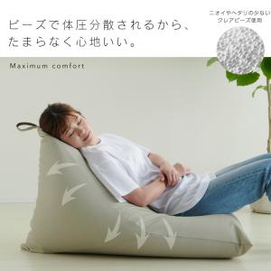 【ハナロロ公式】ビーズクッション 人をダメにす...の詳細画像3