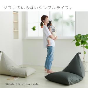 【ハナロロ公式】ビーズクッション 人をダメにす...の詳細画像4