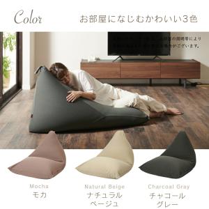 【ハナロロ公式】ビーズクッション ビーズ直入れ...の詳細画像2