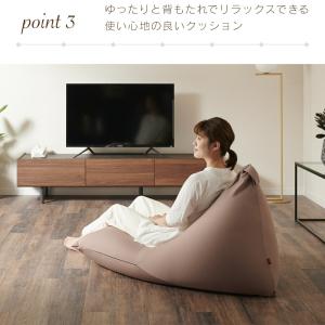 【ハナロロ公式】ビーズクッション ビーズ直入れ...の詳細画像5