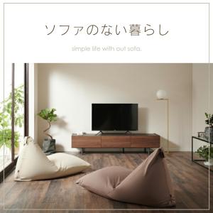 【ハナロロ公式】ポトラ 170リットル ニット...の詳細画像1