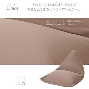 【ハナロロ公式】ポトラ 170リットル ニット...の詳細画像2