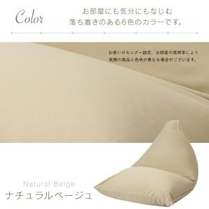 【ハナロロ公式】ポトラ 170リットル ニット...の詳細画像3