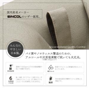 【ハナロロ公式】ビーズクッション 人をダメにす...の詳細画像4