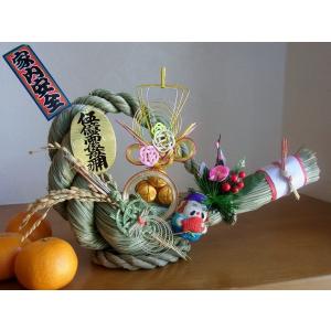 しめ縄 正月飾り 年末 床の間 玄関 おしゃれ 門松と一緒に