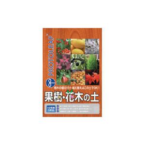 プロトリーフ 果樹・花木の土 12リットル｜hanamankai