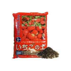 園芸用土 単用 調整土種類 赤玉土 園芸用品 花 ガーデニング 通販 Yahoo ショッピング