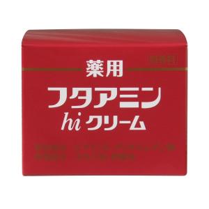 フタアミン 薬用フタアミンhiクリーム 130g (ゆうパケットパフ送料無料