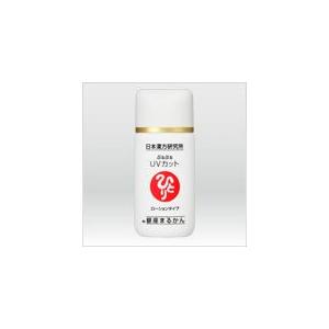 銀座まるかん No.1クレンジングオイル 3本セット : 健康はなまる