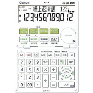 キヤノン 12桁金融電卓 FN-600 借りる計算、貯める計算に便利｜hanamaru-market