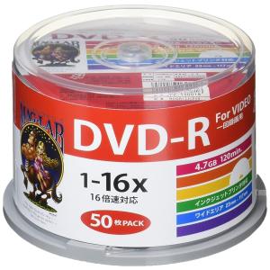 HI-DISC 録画用DVD-R HDDR12JCP50 (CPRM対応/16倍速/50枚)｜hanamaru-market