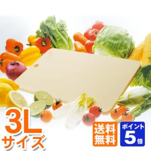 パーカーアサヒ クッキンカット HOME LL 420×250×13mm 合成ゴム まな板