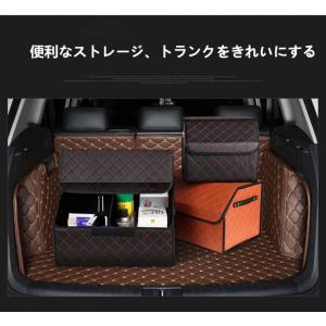 車 トランク収納 消臭 芳香用品 の商品一覧 内装用品 自動車 車 バイク 自転車 通販 Yahoo ショッピング