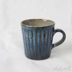 信楽焼 マグカップ 青彫 コーヒーカップ マグ...の詳細画像2
