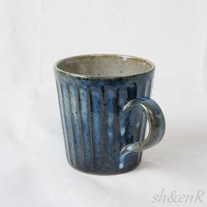 信楽焼 マグカップ 青彫 コーヒーカップ マグ...の詳細画像3