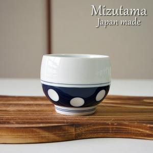 麦藁手 五寸切立鉢 橙/青 小春花窯 瀬戸焼 伝統工芸品 民藝品 食器