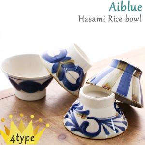 波佐見焼 茶碗 ご飯茶碗 藍染窯 藍ブルー お茶碗 飯碗