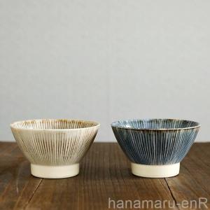 波佐見焼 茶碗 くらわんか碗 十草彫 ご飯茶碗 お茶碗