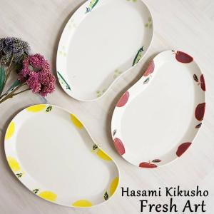 美品】吉田次朗 *8寸プレート*グレー平皿お皿大皿食器うつわ器作家