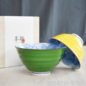 夫婦茶碗 ギフト 波佐見焼 ペア セット 木の葉...の商品画像