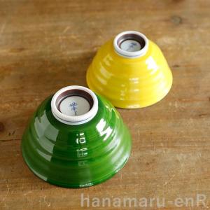 夫婦茶碗 ギフト 波佐見焼 ペア セット 木の...の詳細画像3
